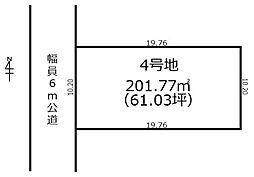 たつの市揖西町南山