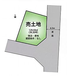 姫路市勝原区丁　土地