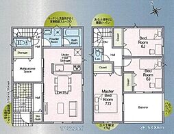 姫路市野里慶雲寺前町第1　3号棟