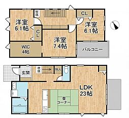 姫路市別所町別所　中古戸建