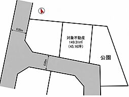 姫路市広畑区才　土地