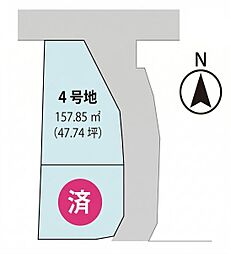 たつの市龍野町片山4号地