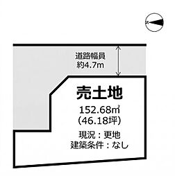 姫路市勝原区山戸　土地