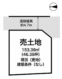 姫路市勝原区山戸　土地