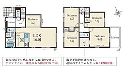 姫路市西庄4期1号棟