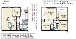 姫路市西庄4期3号棟