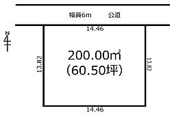 たつの市揖西町土師４丁目の土地