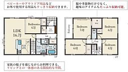 姫路市西庄4期4号棟