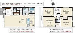 姫路市玉手1期 3号棟