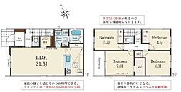 姫路市玉手1期 2号棟