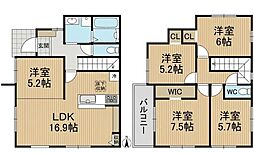姫路市玉手1期　1号棟