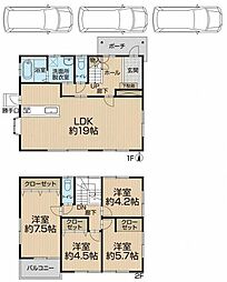 姫路市勝原区宮田　中古戸建
