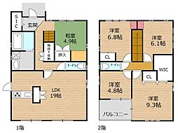 姫路市町坪 中古戸建