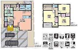 姫路市花田町小川