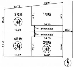 たつの市誉田町福田 1号地