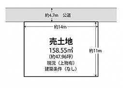 姫路市勝原区山戸　土地