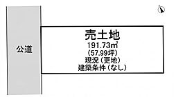 姫路市飾磨区今在家　土地