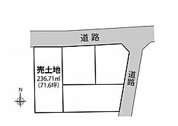 姫路市網干区垣内本町　土地