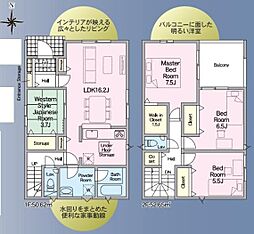 姫路市広畑区蒲田第13　2号棟