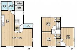 姫路市広畑区吾妻町　中古戸建