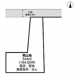 姫路市網干区浜田　土地