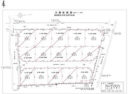 揖保郡太子町太田　15区画分譲　890万円〜