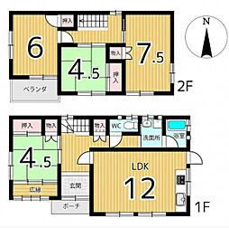 相生市那波野　中古戸建