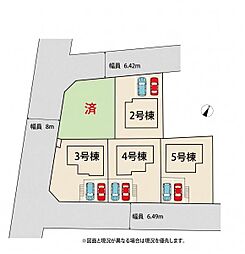 姫路市八代緑ヶ丘　5区画分譲　1680万円〜