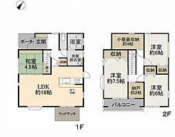 揖保郡太子町糸井