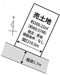 たつの市龍野町中井　土地