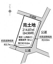 姫路市土山　土地