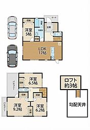 姫路市田寺東３丁目の一戸建て