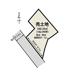 姫路市梅ヶ谷町　土地