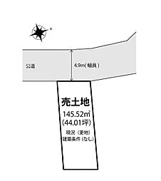 たつの市揖西町土師　土地