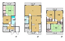 姫路市幸町　中古物件
