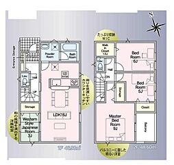 姫路市四郷町山脇の一戸建て