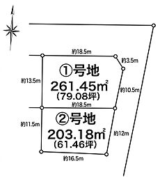 姫路市勝原区朝日谷2区画分譲　1230万円〜