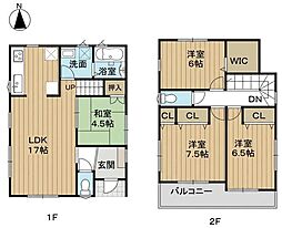 姫路市網干区坂上5区画分譲　残1棟
