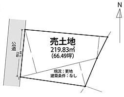 姫路市広畑区本町　土地