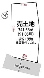 姫路市広畑区西蒲田　土地