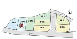 姫路市御立東8区画分譲　1180万円〜