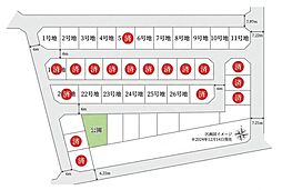姫路市広畑区高浜町39区画分譲　1690万円〜