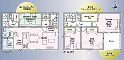 たつの市龍野町日山　新築戸建