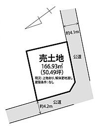 姫路市勝原区勝山町の土地