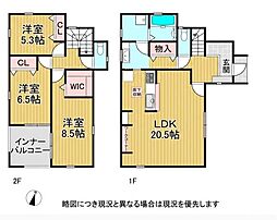 たつの市龍野町中村7期　1号棟