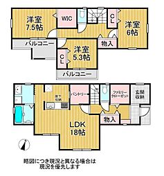 たつの市龍野町中村7期　4号棟