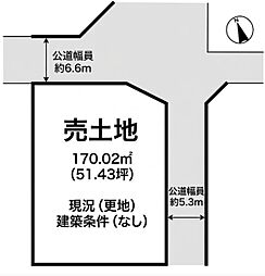 姫路市飾磨区加茂　土地