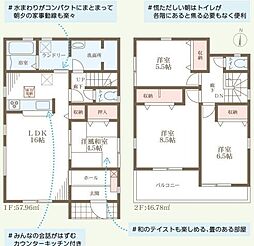 姫路市網干区津市場の一戸建て