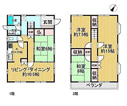 姫路市青山北　中古戸建