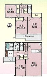 姫路市大津区天満　新築一戸建